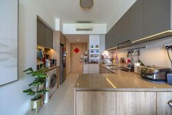 Twin Vew (D5), Apartment #578426621